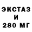 Метадон мёд Arnur Mongush