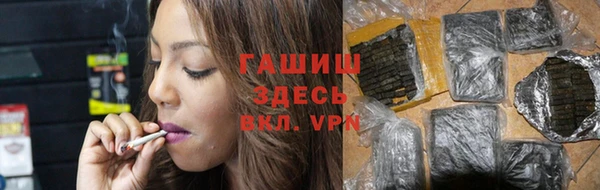 кокс Горно-Алтайск