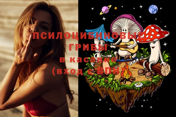 кокс Горно-Алтайск