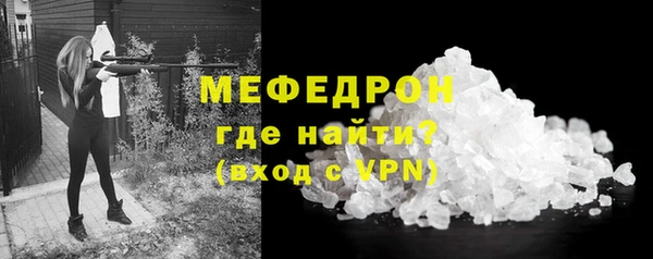 кокс Горно-Алтайск
