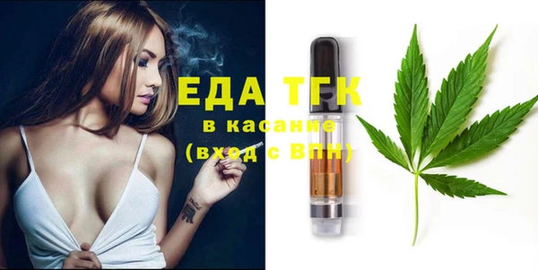 мдма Горнозаводск