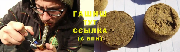 мдма Горнозаводск