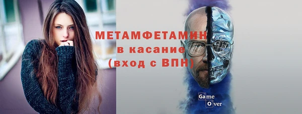кокс Горно-Алтайск