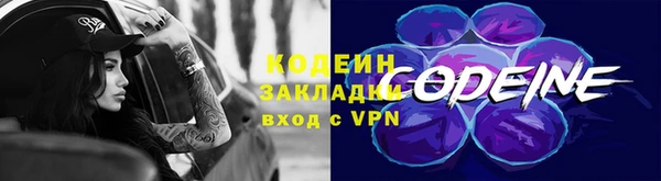 мдма Горнозаводск