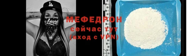 кокс Горно-Алтайск