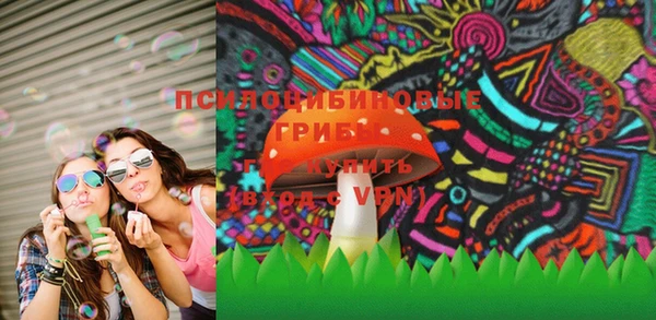 кокс Горно-Алтайск