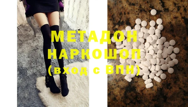 кокс Горно-Алтайск
