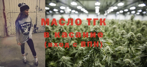 мдма Горнозаводск