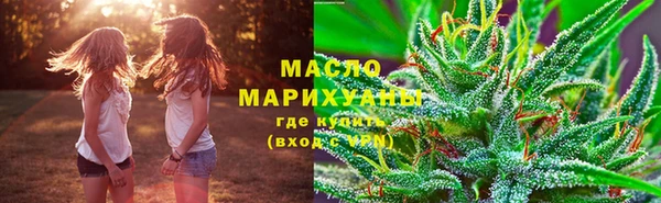 кокс Горно-Алтайск