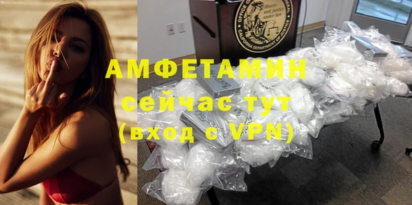 кокс Горно-Алтайск