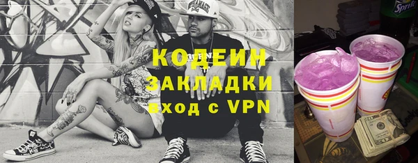 кокс Горно-Алтайск