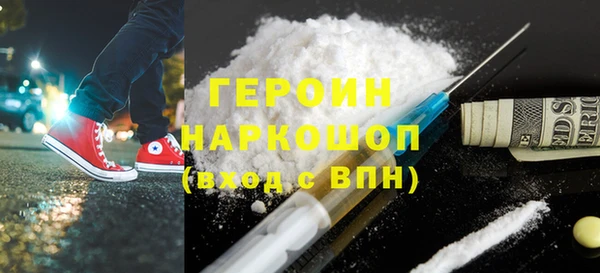мдма Горнозаводск