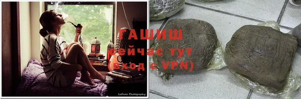 кокс Горно-Алтайск