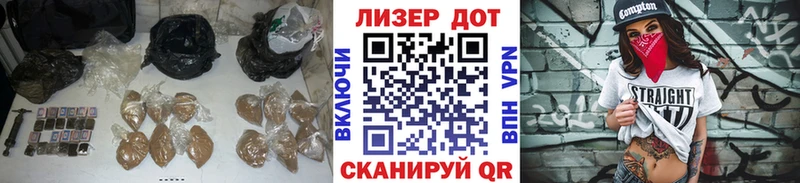 LSD-25 экстази кислота Павловская