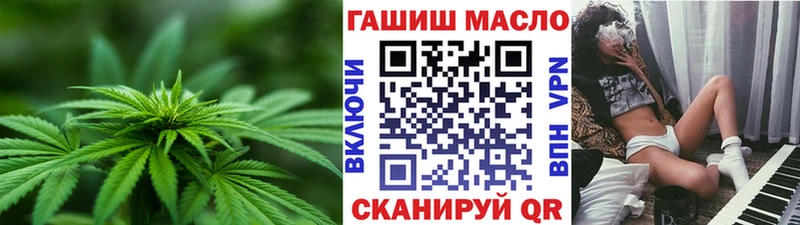 мега рабочий сайт  наркошоп  Павловская  Дистиллят ТГК жижа 